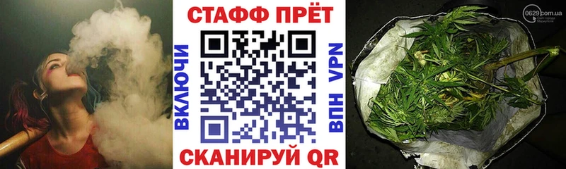 Купить наркотики цена Новое Девяткино APVP  Кокаин  Меф  ГАШ 