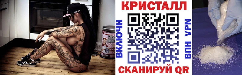 закладки  Новое Девяткино  omg ссылка  Амфетамин 98% 