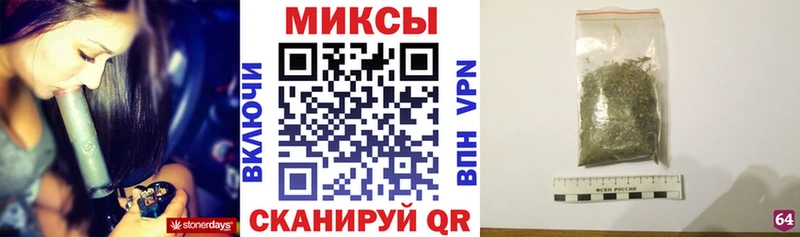 цена   Новое Девяткино  Бутират бутандиол 