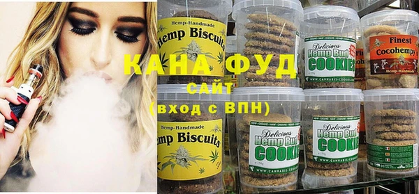 MDMA Балабаново