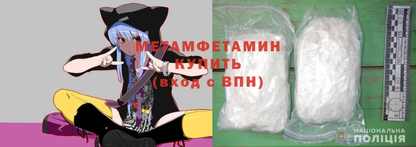 кокаин перу Баксан