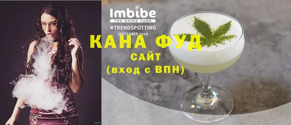MDMA Балабаново
