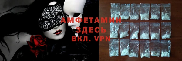 кокаин перу Баксан