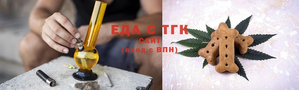 кокаин перу Баксан