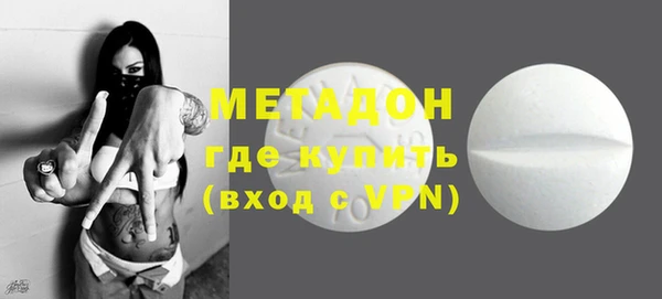 кокаин перу Баксан