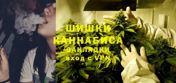 MDMA Балабаново