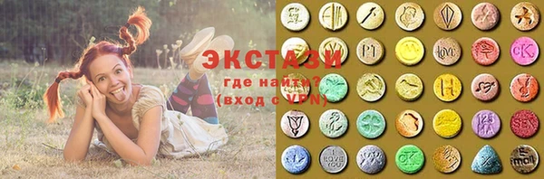 кокаин перу Баксан