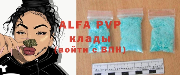 кокаин перу Баксан