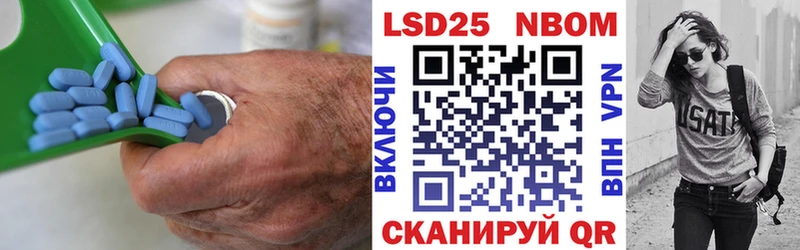 ЛСД экстази кислота  Новое Девяткино 